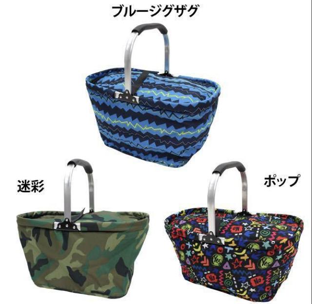 送料無料!『4柄から1個』軽量アルミだから持ち運びラクラク!お買い物やピクニックに便利! 保冷バスケット30L(大) < インテリア/ライフ  送料無料!『4柄から1個』軽量アルミだから持ち運びラクラク!お買い物やピクニックに便利! 保冷バスケット30L(大) < インテリア/ライフの