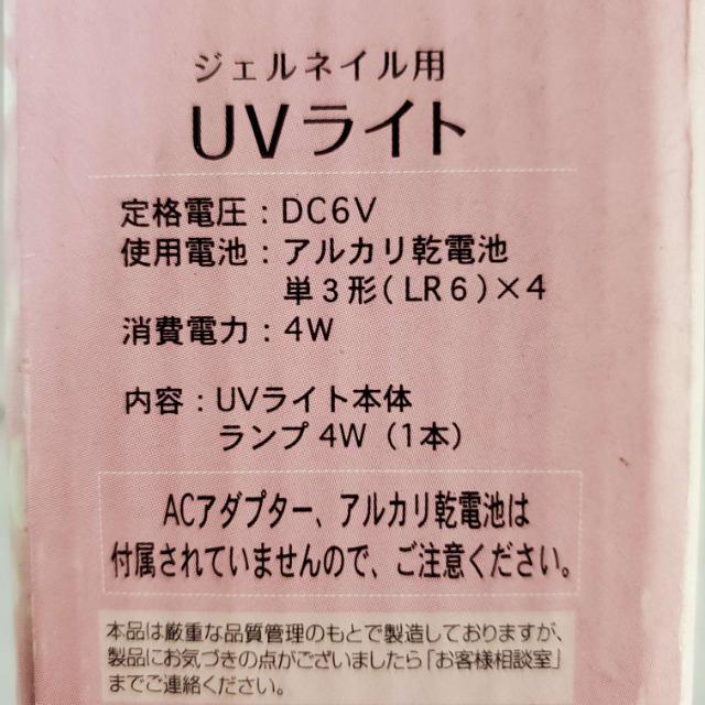 ݁nfB[^CvIWFlCpUVCg艿3.150  /RX/lC 