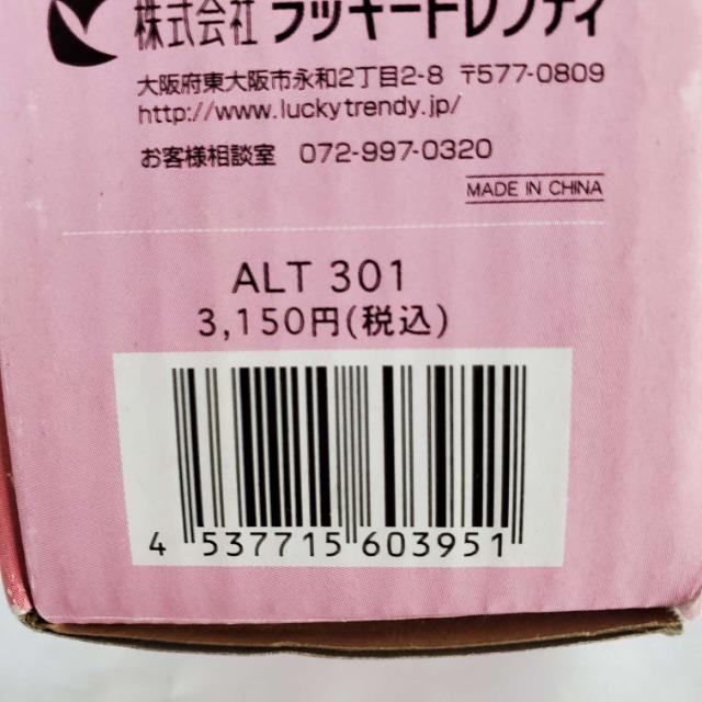 ݁nfB[^CvIWFlCpUVCg艿3.150  /RX/lC 