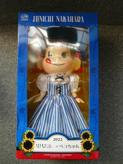 sƁu~{yRv   Aj/R~bN/LN^[ 