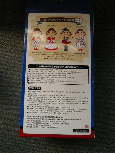 sƁu~{yRv  Aj/R~bN/LN^[ 