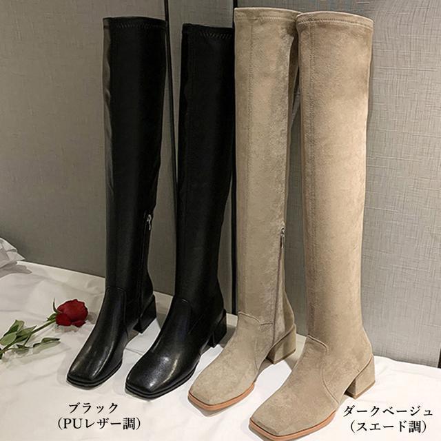 �������� �V�i 2�J���[ �j�[�n�C�u�[�c �X�N�G�A�g�D ���r�u�[�c �� �����t�@�b�V������ 