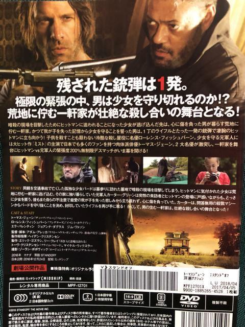uX^hIt('16Ji_)vDVD  CD/DVD/rfI 