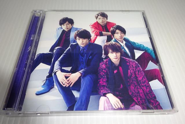 DVD付★嵐★誰も知らない(初回限定盤)★2枚同梱270円 < タレントグッズ  DVD付★嵐★誰も知らない(初回限定盤)★2枚同梱270円  < タレントグッズの