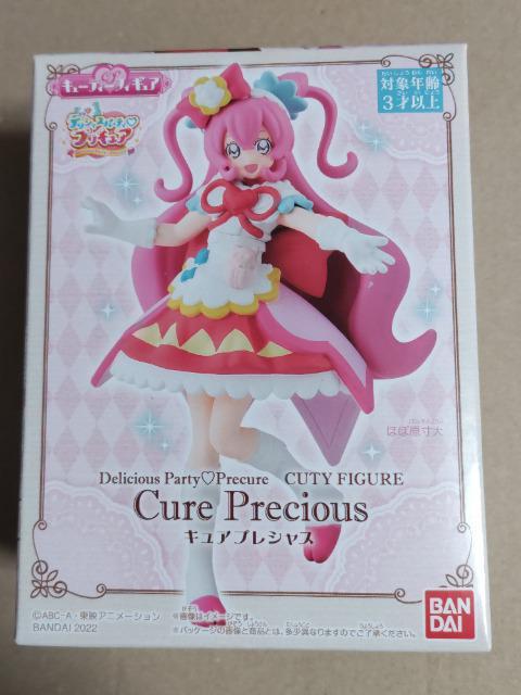 �f���V���X�p�[�e�B�v���L���A�t�B�M���A�@�L���A�v���V���X�@���J���i 