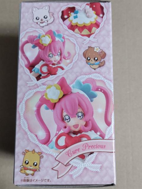 �f���V���X�p�[�e�B�v���L���A�t�B�M���A�@�L���A�v���V���X�@���J���i