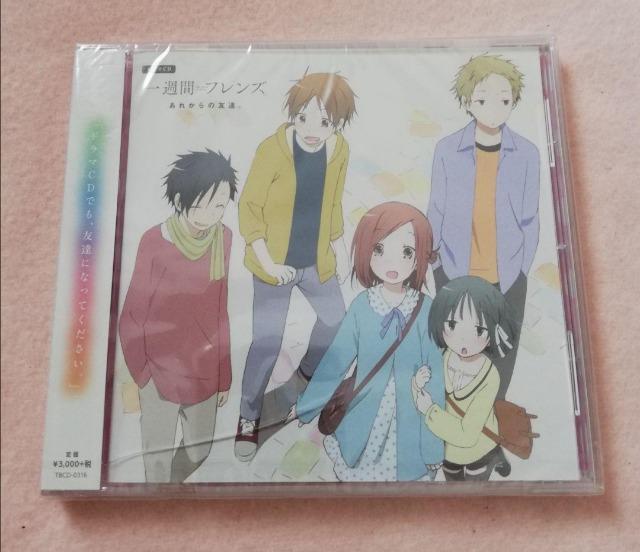 未開封 ドラマCD 一週間フレンズ。 < CD/DVD/ビデオ  未開封 ドラマCD 一週間フレンズ。  < CD/DVD/ビデオの