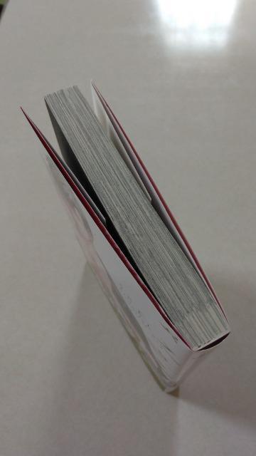 パブロフィリアの犬/うにもし < アニメ/コミック/キャラクター  パブロフィリアの犬/うにもし < アニメ/コミック/キャラクターの