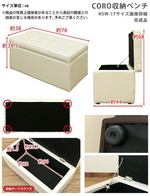 yz[Xc[ ֎q CX x` NbV PVCU[   CeA/Ct 