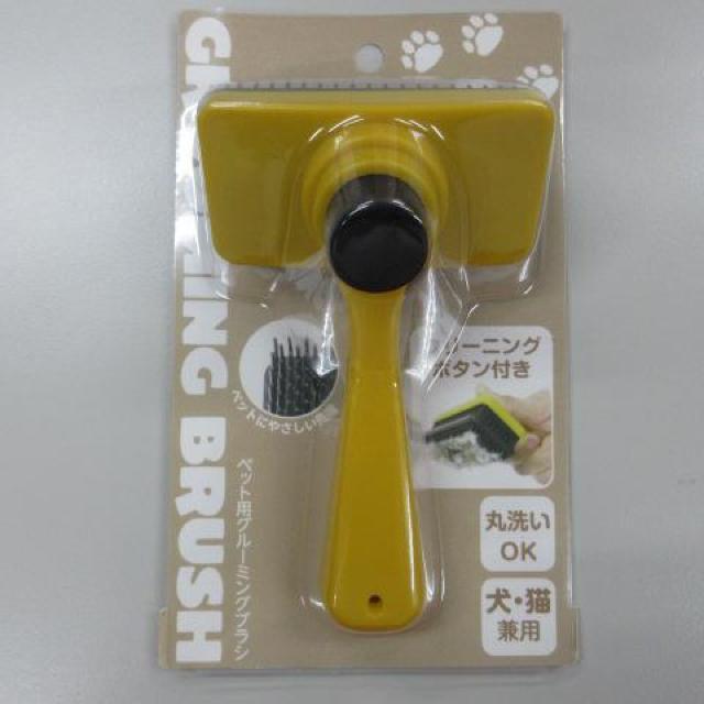 ペット用グルーミングブラシ 犬 猫 クリーニングボ < ペット/手芸/園芸  ペット用グルーミングブラシ 犬 猫 クリーニングボ  < ペット/手芸/園芸の