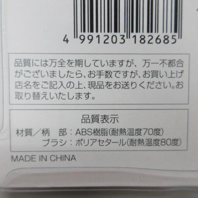 ペット用グルーミングブラシ 犬 猫 クリーニングボ < ペット/手芸/園芸  ペット用グルーミングブラシ 犬 猫 クリーニングボ < ペット/手芸/園芸の