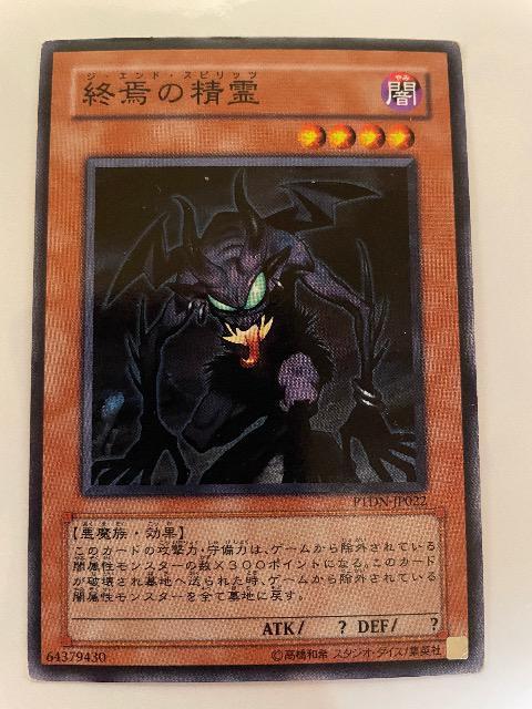 VYyŁEI̐z   g[fBOJ[h 