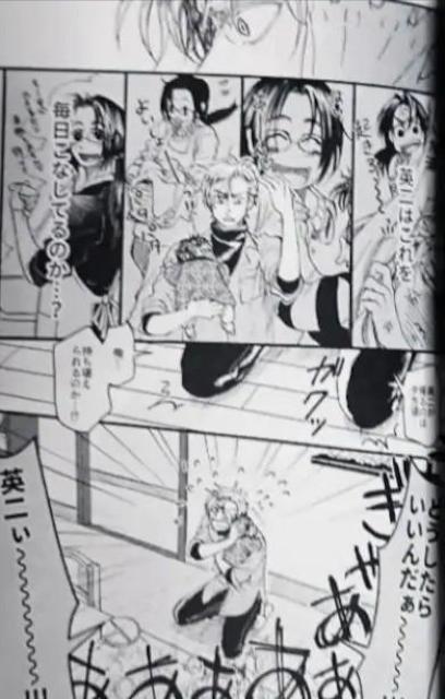 BANANA FISHluBanana Familyv4ZbgyzsAbV~p{q{ofBt  Aj/R~bN/LN^[ 