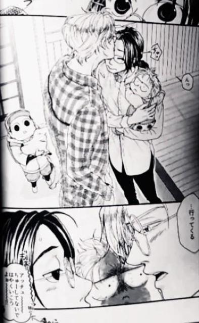 BANANA FISHluBanana Familyv4ZbgyzsAbV~p{q{ofBt  Aj/R~bN/LN^[ 