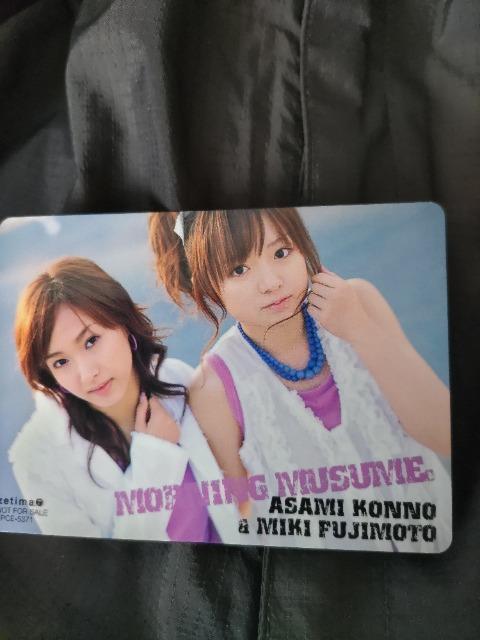 紺野あさ美&藤本美貴公式生写真 < タレントグッズ 紺野あさ美&藤本美貴公式生写真 < タレントグッズの