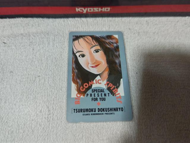 �e���J 50�x�� '89 BC�X�s���b�c �P��݂䂫  �c�����N�Ɛg�� W ���g�p  �� �A�j��/�R�~�b�N/�L�����N�^�[�� 