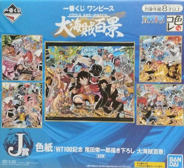 Ԃ s[X WT100LO chY`낵 CSi J   Aj/R~bN/LN^[ 