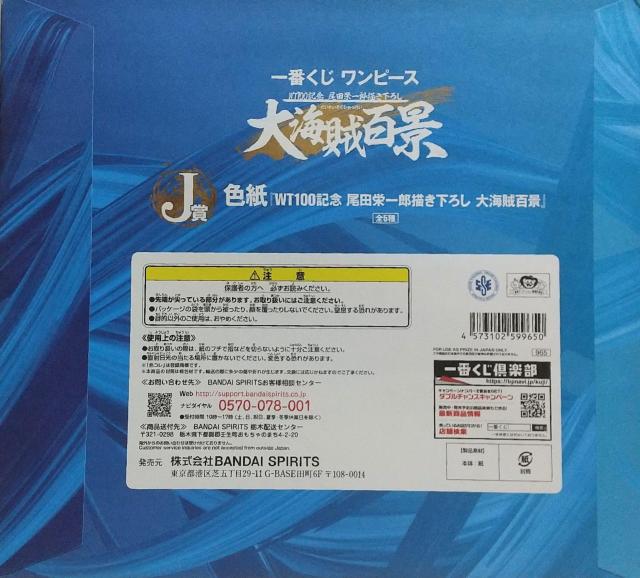 Ԃ s[X WT100LO chY`낵 CSi J  Aj/R~bN/LN^[ 