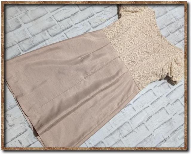 シーズ リボン付き切替ワンピース ベージュ☆六本木 < 女性ファッション  シーズ リボン付き切替ワンピース ベージュ☆六本木 < 女性ファッションの