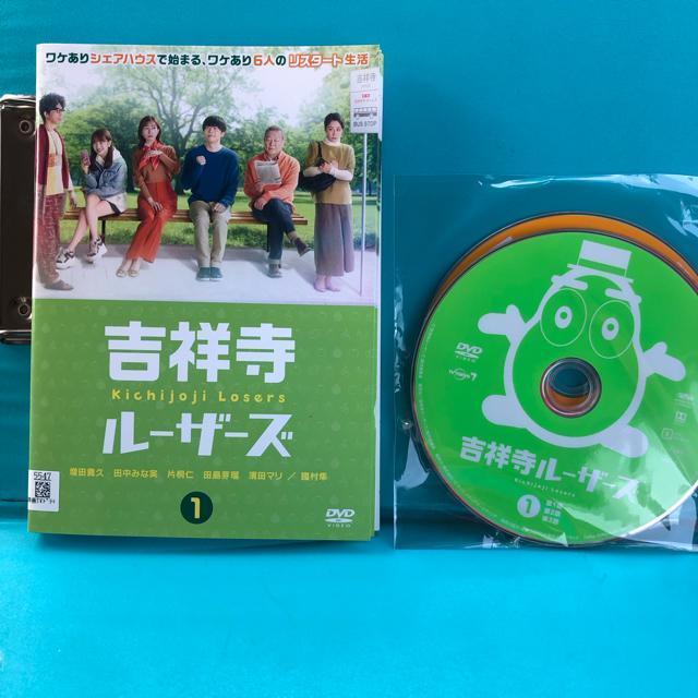 吉祥寺ルーザーズ DVD 全4巻セット < CD/DVD/ビデオ 吉祥寺ルーザーズ DVD 全4巻セット < CD/DVD/ビデオの