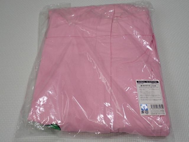 おそ松さん 松つなぎ トド松★新品未開封 < アニメ/コミック/キャラクター  おそ松さん 松つなぎ トド松★新品未開封 < アニメ/コミック/キャラクターの