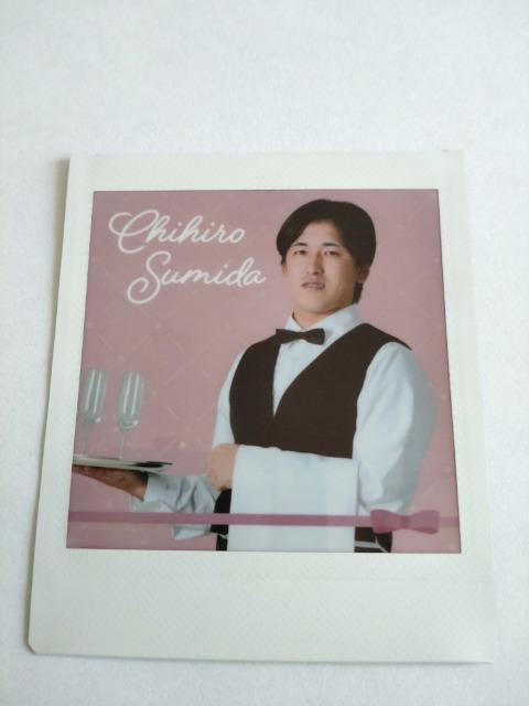 LIONS THANKS FESTA 2024 シークレット スクエアチェキ 16 隅田知一郎投手 < レジャー/スポーツ  LIONS THANKS FESTA 2024 シークレット スクエアチェキ 16 隅田知一郎投手  < レジャー/スポーツの