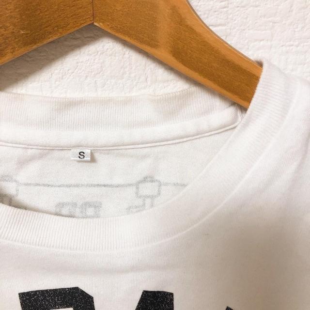 ◆BIGBANG公式グッズ◆1回着用のみ!!Tシャツ★BIGBANG 2014 SUMMER♪ジヨン好 < タレントグッズ ◆BIGBANG公式グッズ◆1回着用のみ!!Tシャツ★BIGBANG 2014 SUMMER♪ジヨン好 < タレントグッズの