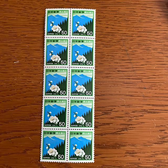 2714[1LO؎500~(50~؎)