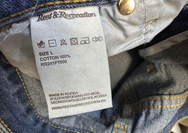 Rest & Recreation カジュアルルーズジーンズ デニム < 女性ファッション  Rest & Recreation カジュアルルーズジーンズ デニム < 女性ファッションの