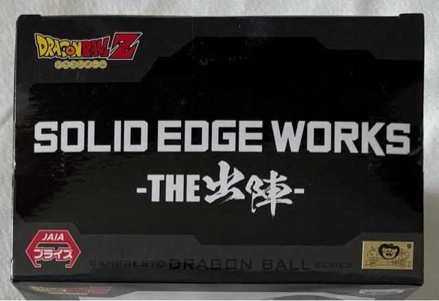 �h���S���{�[��Z SOLID EDGE WORKS THE�o�w �N�E��