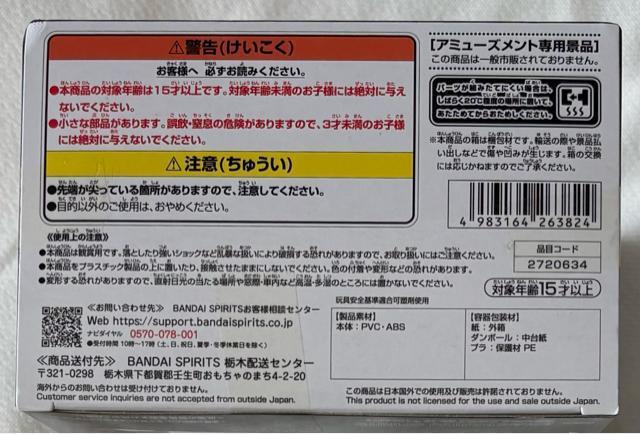 �h���S���{�[��Z SOLID EDGE WORKS THE�o�w �N�E��