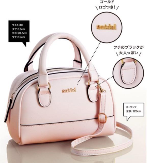 sweet�G���t�^��snidel �X�i�C�f�����x�r�[�s���N�̃~�j�{�X�g��