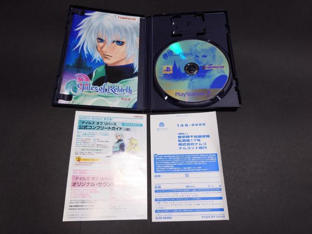 PS2 テイルズオブリバース / アンケートハガキ・チラシ付き < ゲーム本体/ソフト  PS2 テイルズオブリバース / アンケートハガキ・チラシ付き < ゲーム本体/ソフトの