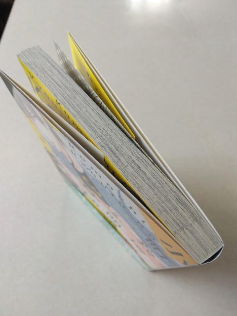 小町教授の開発記録365/藤峰式 < アニメ/コミック/キャラクター 小町教授の開発記録365/藤峰式 < アニメ/コミック/キャラクターの