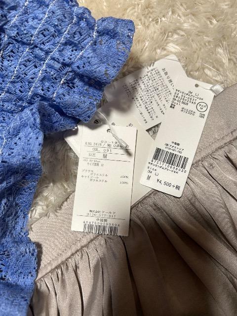 �V�i�^�O�t��index�C���i�[�L���~�t�����[�X�u���E�X& GLOBAL WORK�T�e�������_���v���[�c�X�J�[�g