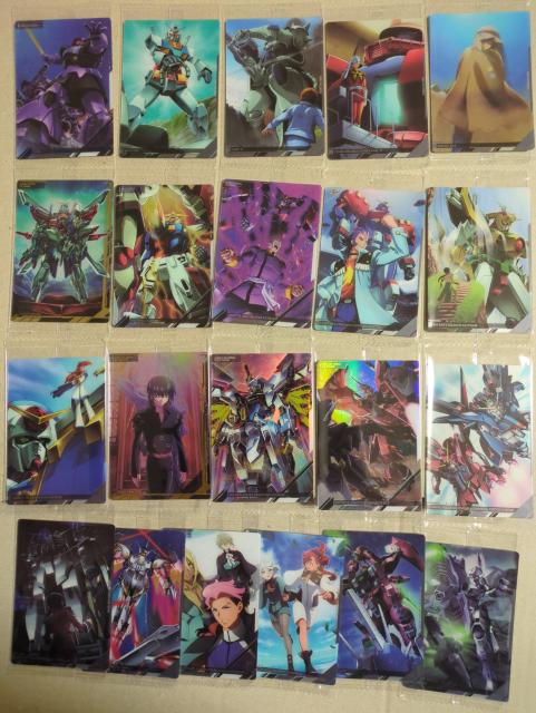 イタジャガ ガンダム ダブりなし21種 内袋未開封 Gガンダム ガンダムSEED FREEDOM 水星の魔女 < ホビー  イタジャガ ガンダム ダブりなし21種 内袋未開封 Gガンダム ガンダムSEED FREEDOM 水星の魔女  < ホビーの