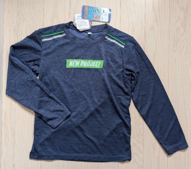 140★吸汗速乾★UV軽減★ピカッとリフレクターつきさらさらロンT★長袖Tシャツ★送料無料 < キッズ/ベビー  140★吸汗速乾★UV軽減★ピカッとリフレクターつきさらさらロンT★長袖Tシャツ★送料無料  < キッズ/ベビーの