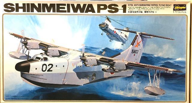 1/72 nZK ΐs Va PS-1   zr[ 