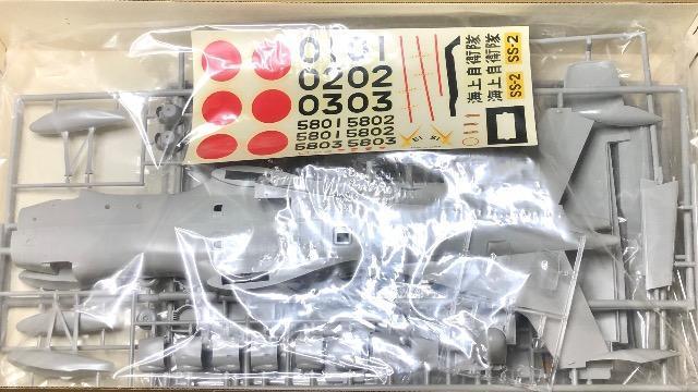 1/72 nZK ΐs Va PS-1  zr[ 