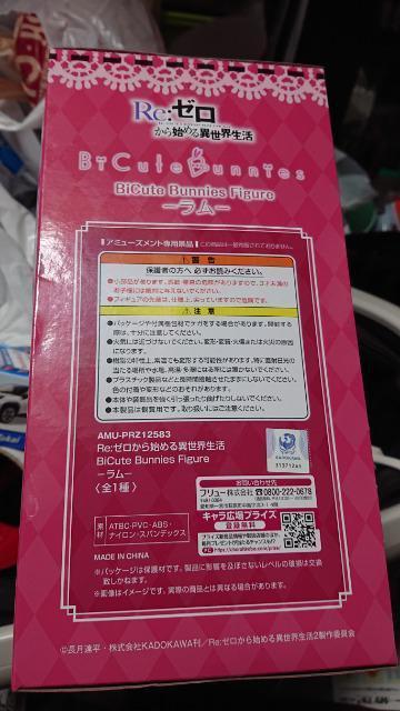 [n߂ِEEtBMA  Aj/R~bN/LN^[ 