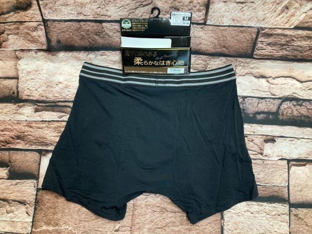 贅沢感のある 柔らかなはき心地!【テンセル】メンズレギュラー丈 前開きボクサーブリーフ(ブラック・無地)1枚 < 男性ファッション 贅沢感のある 柔らかなはき心地!【テンセル】メンズレギュラー丈 前開きボクサーブリーフ(ブラック・無地)1枚 < 男性ファッションの