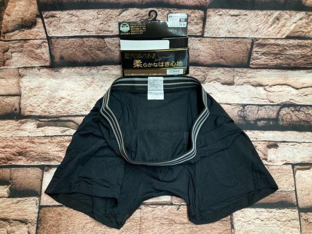 贅沢感のある 柔らかなはき心地!【テンセル】メンズレギュラー丈 前開きボクサーブリーフ(ブラック・無地)1枚 < 男性ファッション 贅沢感のある 柔らかなはき心地!【テンセル】メンズレギュラー丈 前開きボクサーブリーフ(ブラック・無地)1枚 < 男性ファッションの