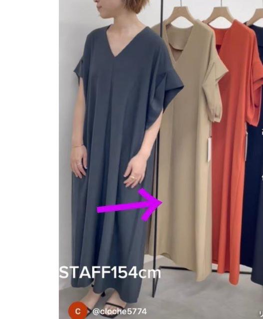 �N���V�F�������s�[�X���ߗށ�CLOCHE������180�`