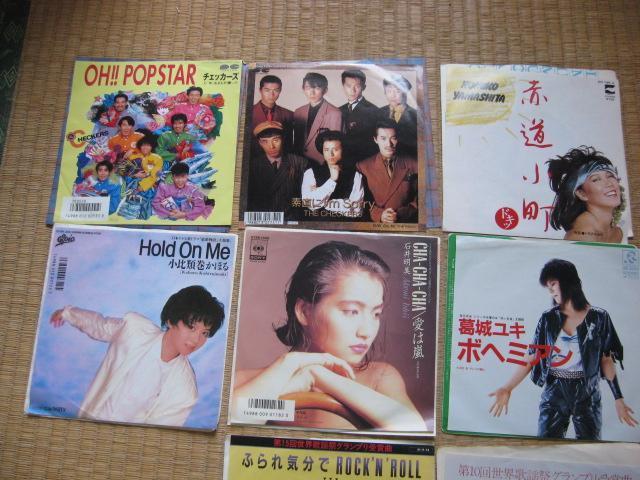 POO|QU@WZbg  CD/DVD/rfI 