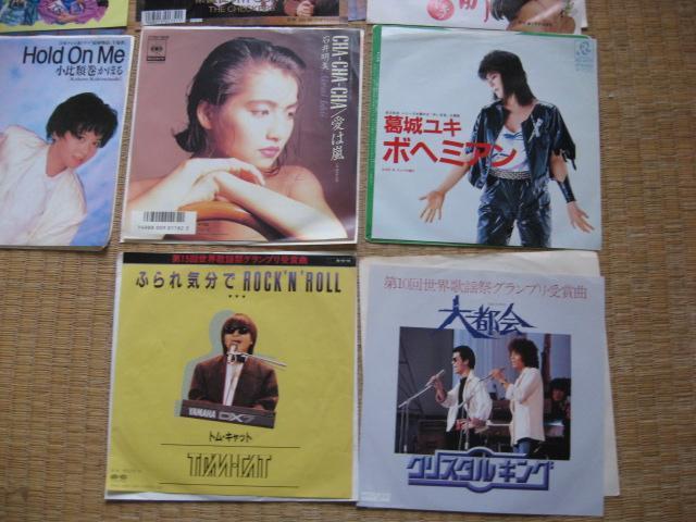 POO|QU@WZbg  CD/DVD/rfI 