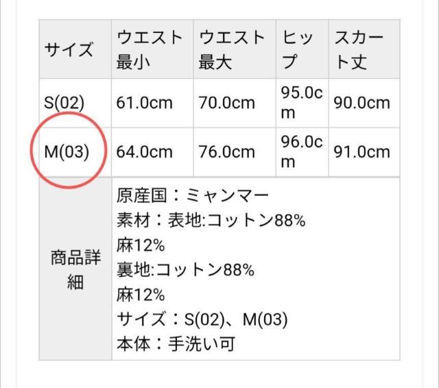 xCt[OXJ[gߗށBAYFLOW180`