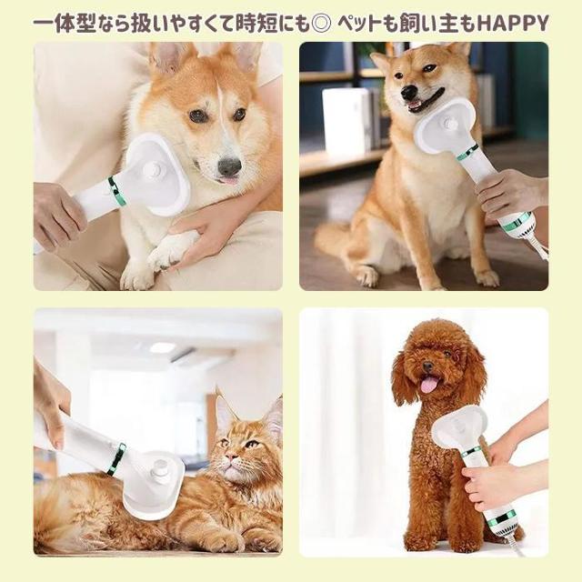 ★1台2役★ ペットドライヤー ペットブラシ ペット用 温度調節 グルーミング < ペット/手芸/園芸  ★1台2役★ ペットドライヤー ペットブラシ ペット用 温度調節 グルーミング < ペット/手芸/園芸の