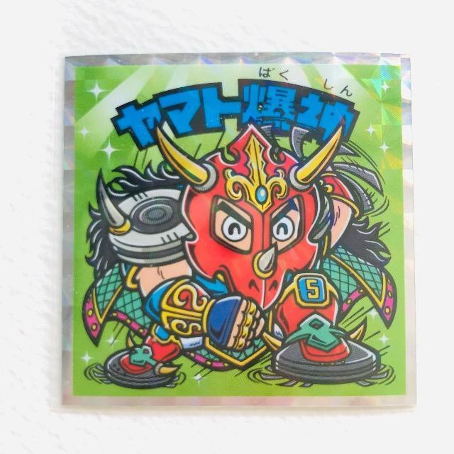 rbN}@Vg炯@}g_   zr[ 