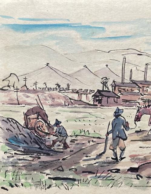 絵画 墨ペン・水彩 淡彩 飯塚市炭鉱 たつき 1933年 真作保証 原画 < ホビー 絵画 墨ペン・水彩 淡彩 飯塚市炭鉱 たつき 1933年 真作保証 原画 < ホビーの