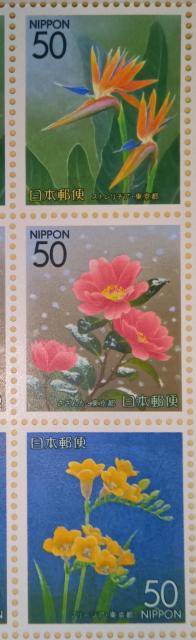 50~؎~3@Xg`A@񂩁@t[WA 